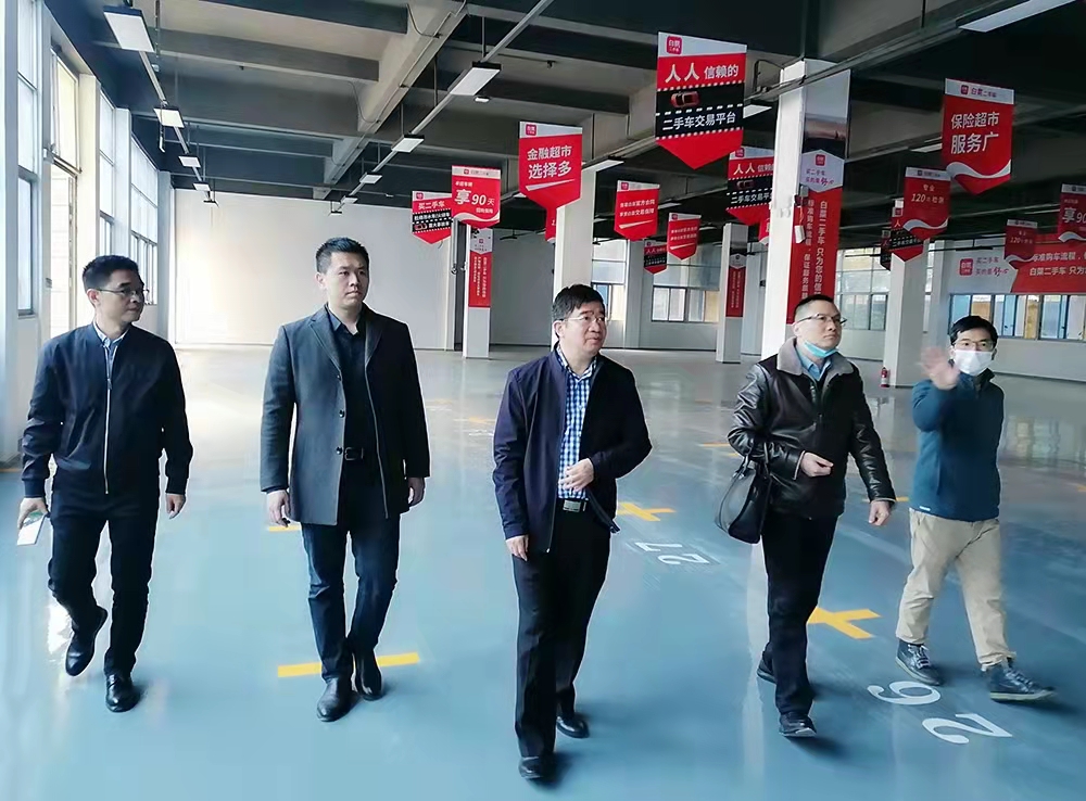 省國(guó)資公司黨委副書記、董事陳錦生深入華源公司進(jìn)行安全檢查.jpg